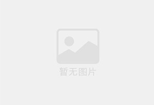 黄骅精准测漏水师傅的电话是多少？